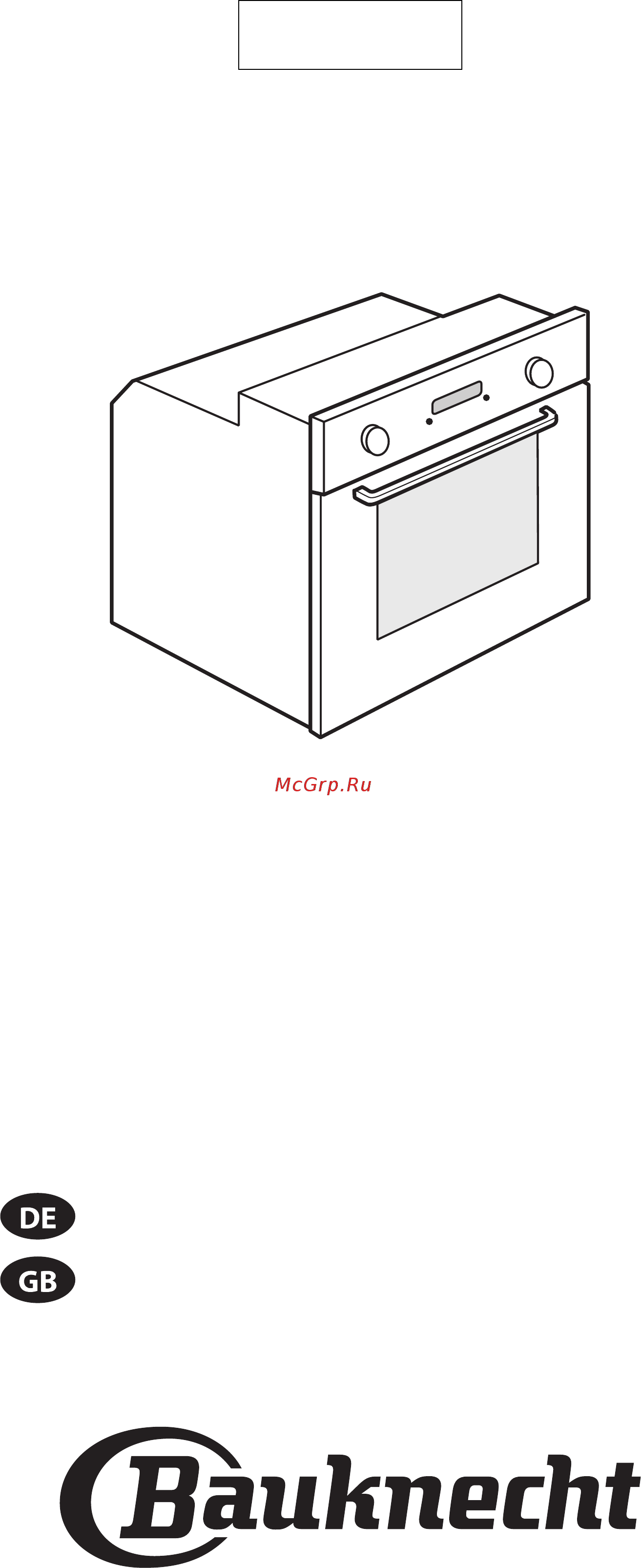 Bauknecht Atrium BLCE 7103/PT Инструкция по эксплуатации онлайн