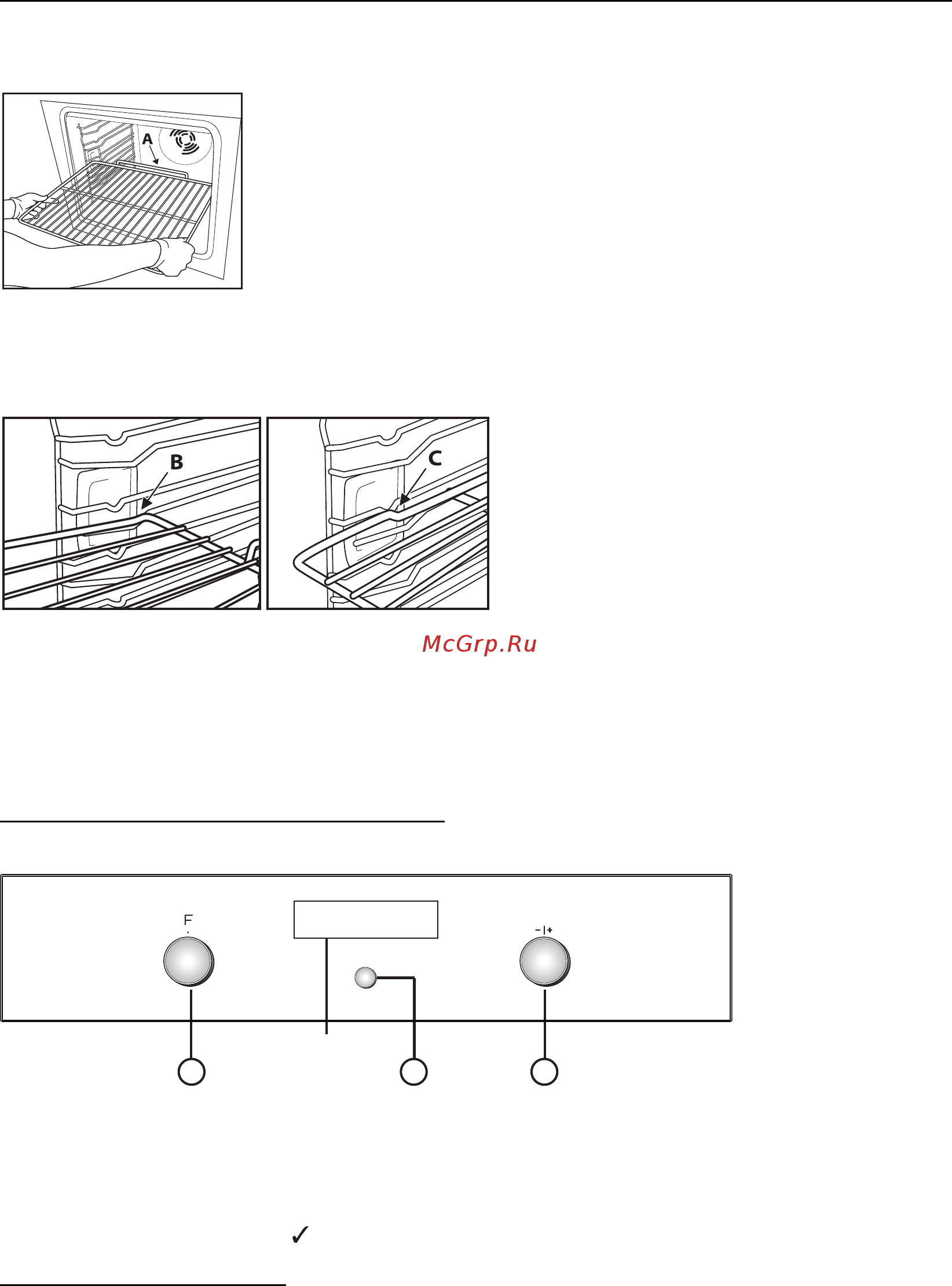 Bauknecht Atrium BLCE 7103/PT [32/46] Control panel description