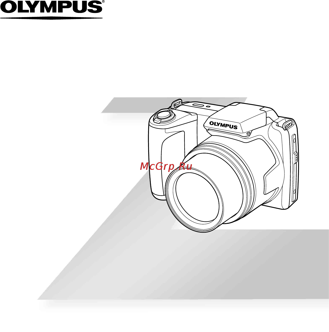 Olympus SP-620UZ Black Инструкция по эксплуатации онлайн
