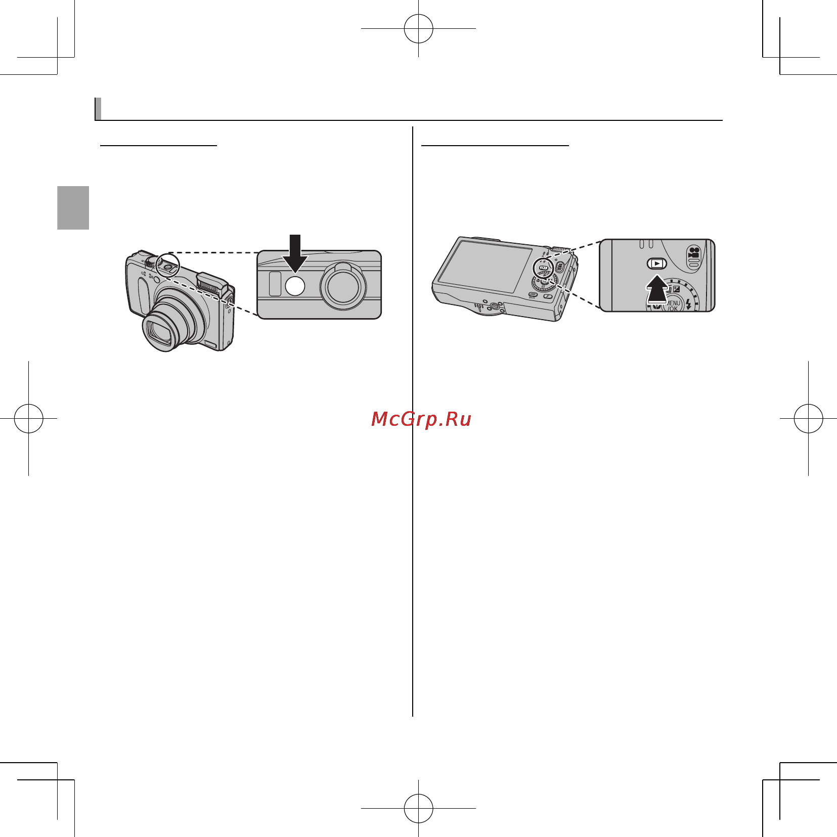 Fujifilm FinePix F660 Blue [26/141] Включение и выключение фотокамеры включение и выключение фотокамеры