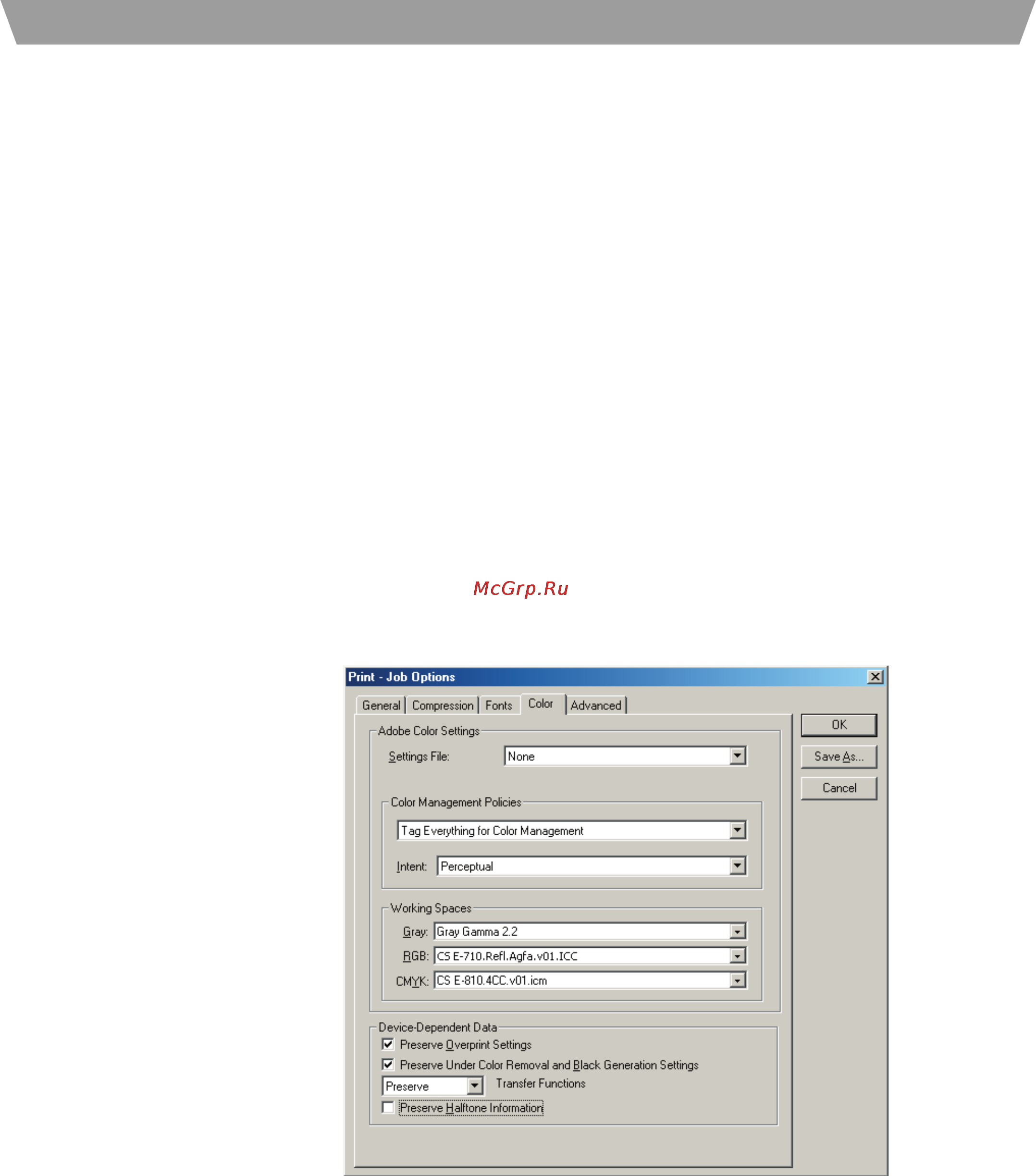 Ricoh Aficio Color 2003 [53/77] Acrobat distiller 5 for windows and macintosh