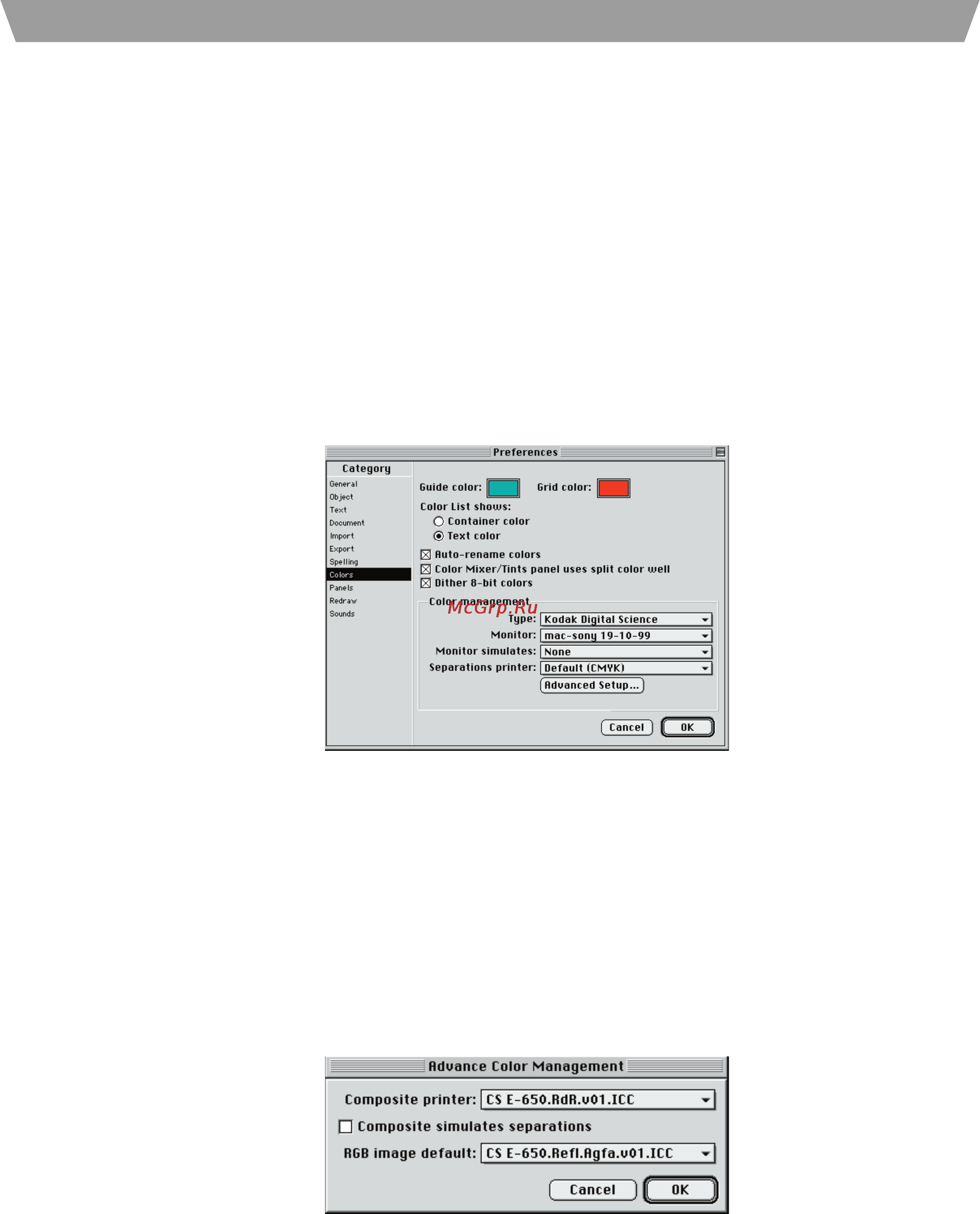 Ricoh Aficio Color 2003 [59/77] Macromedia freehand