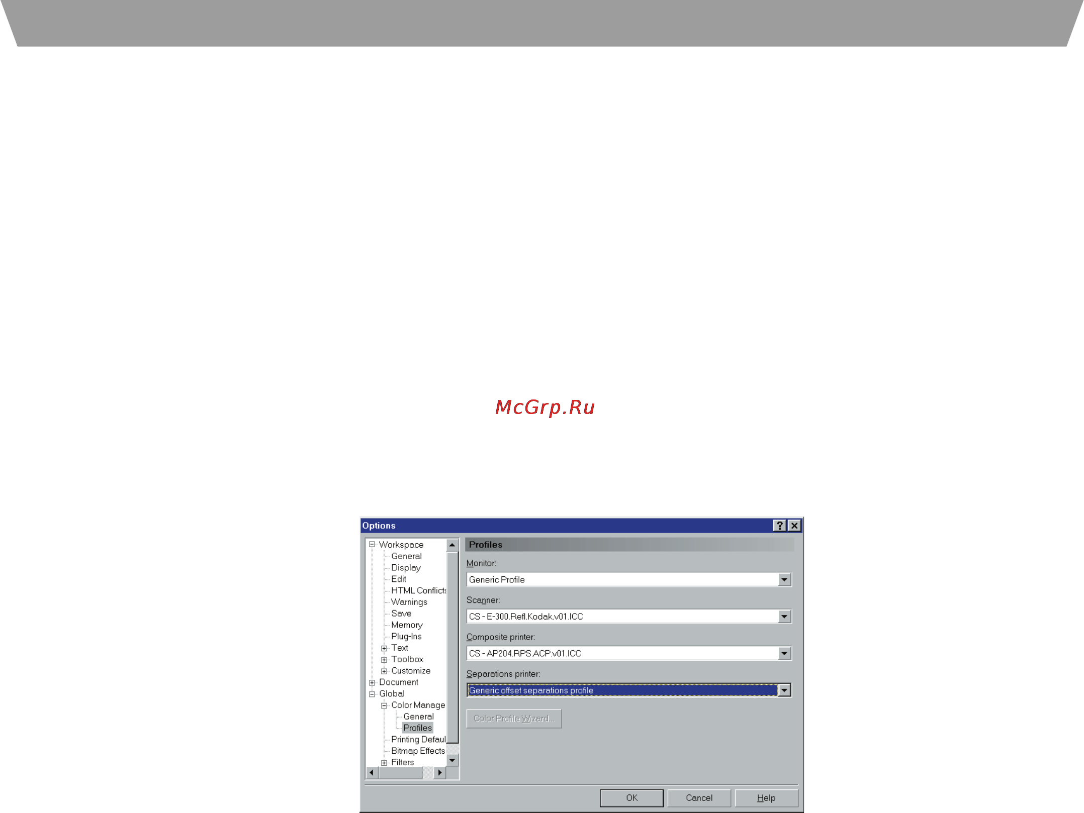 Ricoh Aficio Color 2003 [62/77] Printing guideline for ricoh color products 2 1