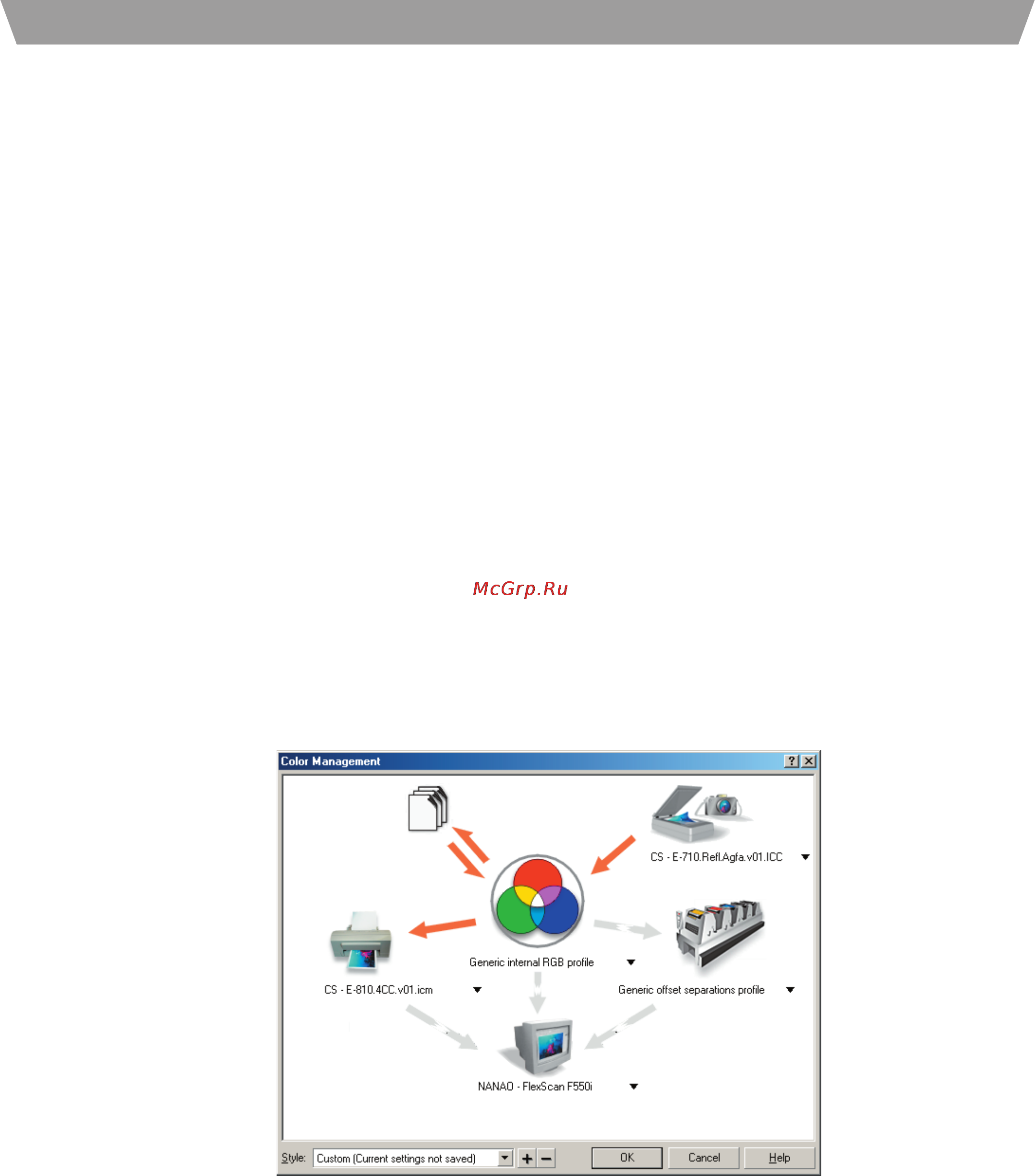 Ricoh Aficio Color 2003 [65/77] Printing guideline for ricoh color products 2 1
