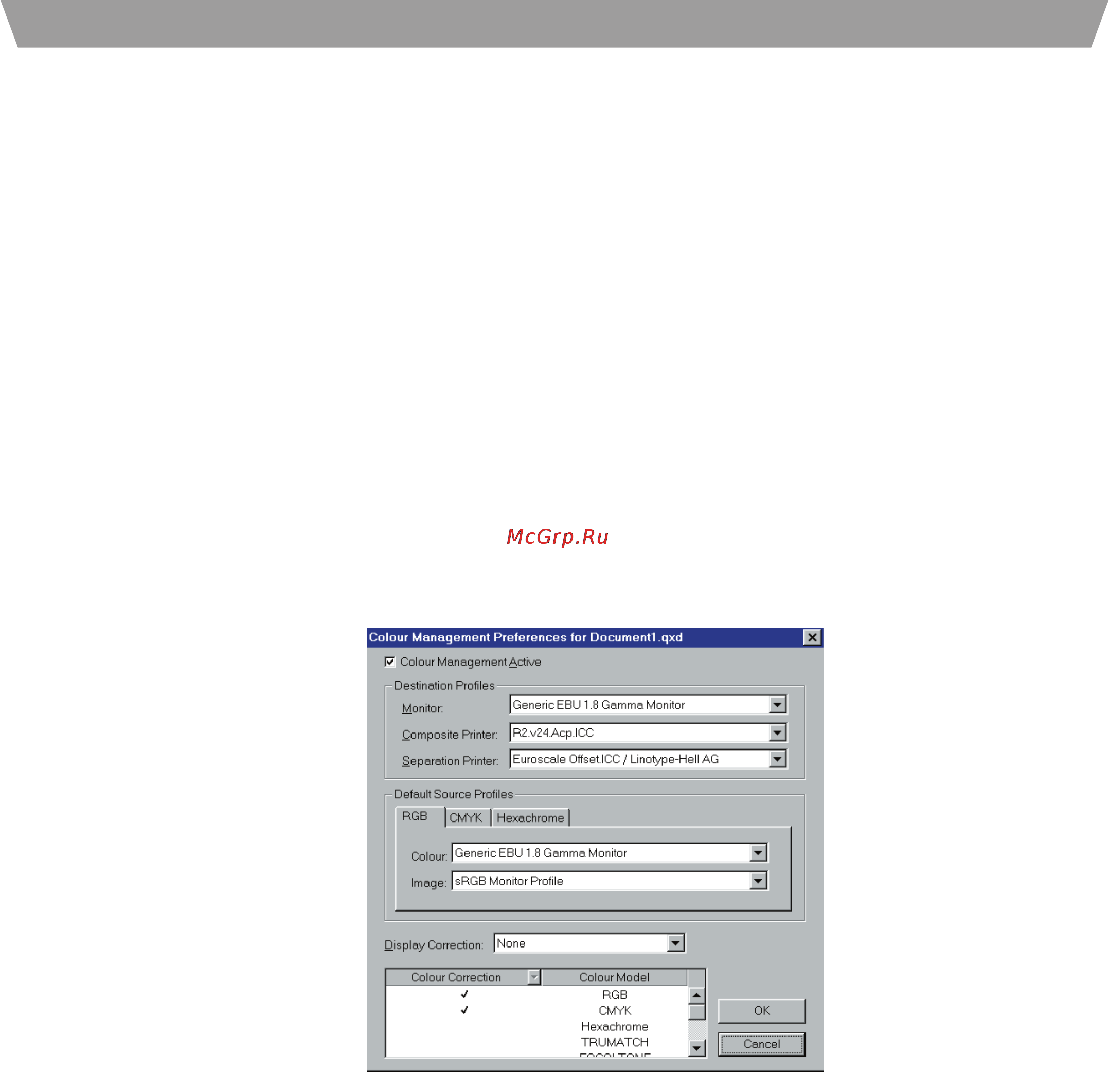 Ricoh Aficio Color 2103 [57/77] Quarkxpress 4 for windows and macintosh