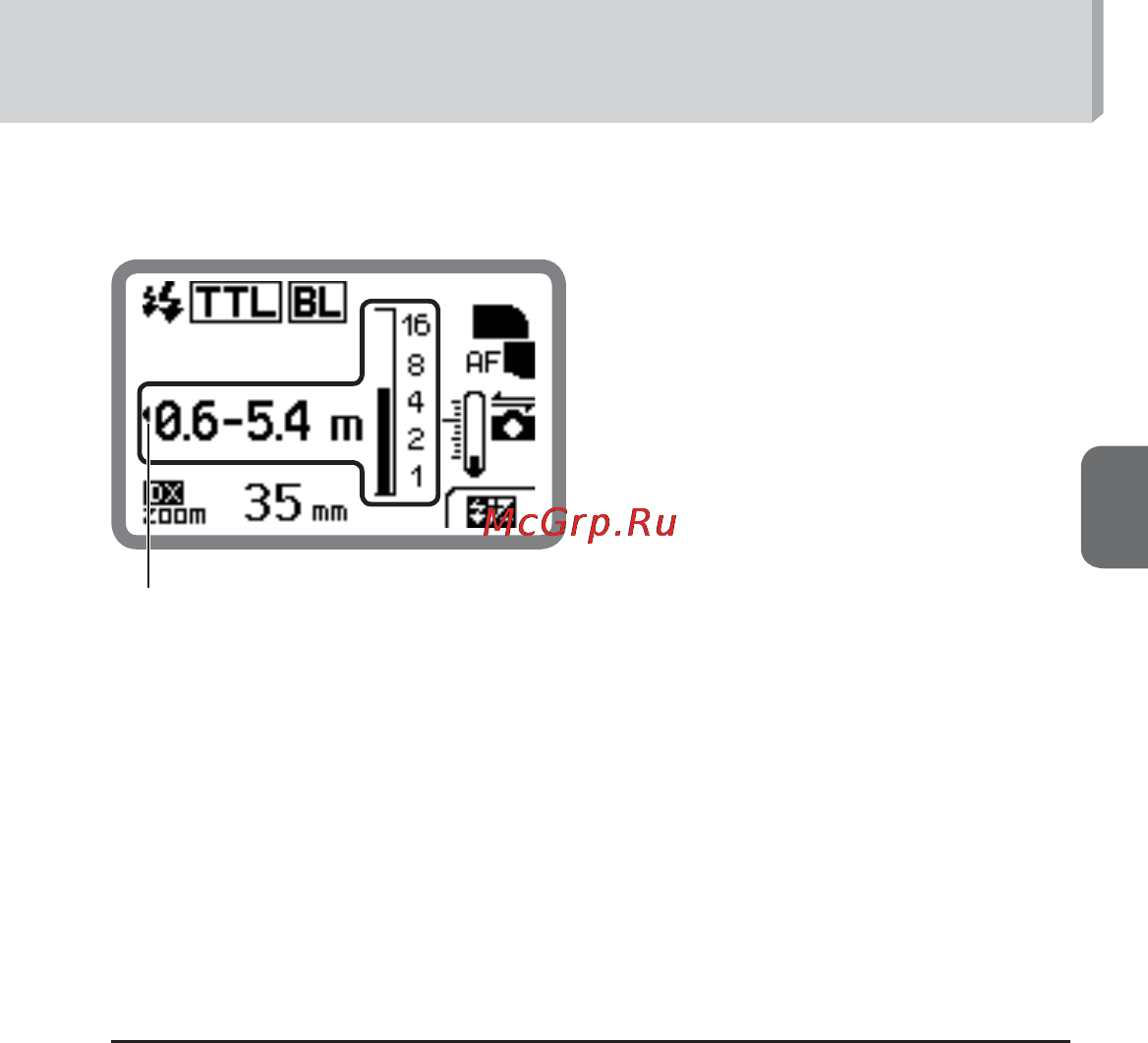 Nikon SB-700 [51/164] Автоматическая настройка чувствительности iso диафрагмы и фокусного расстояния