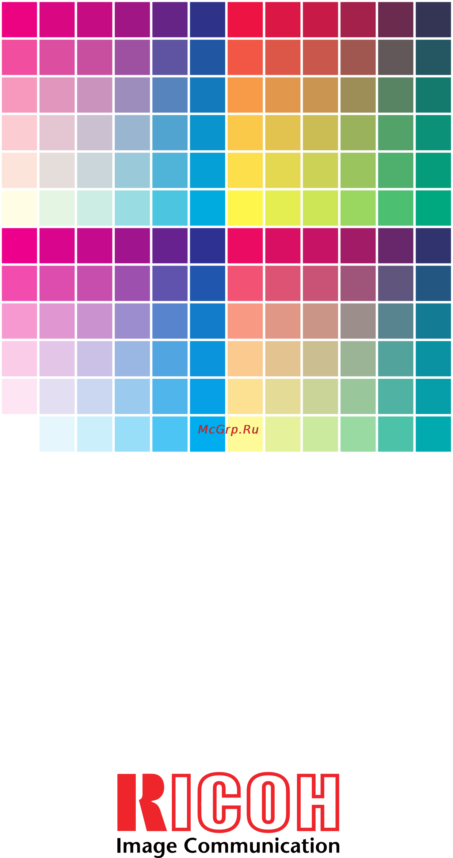 Ricoh Aficio Color 2203 Инструкция по эксплуатации онлайн