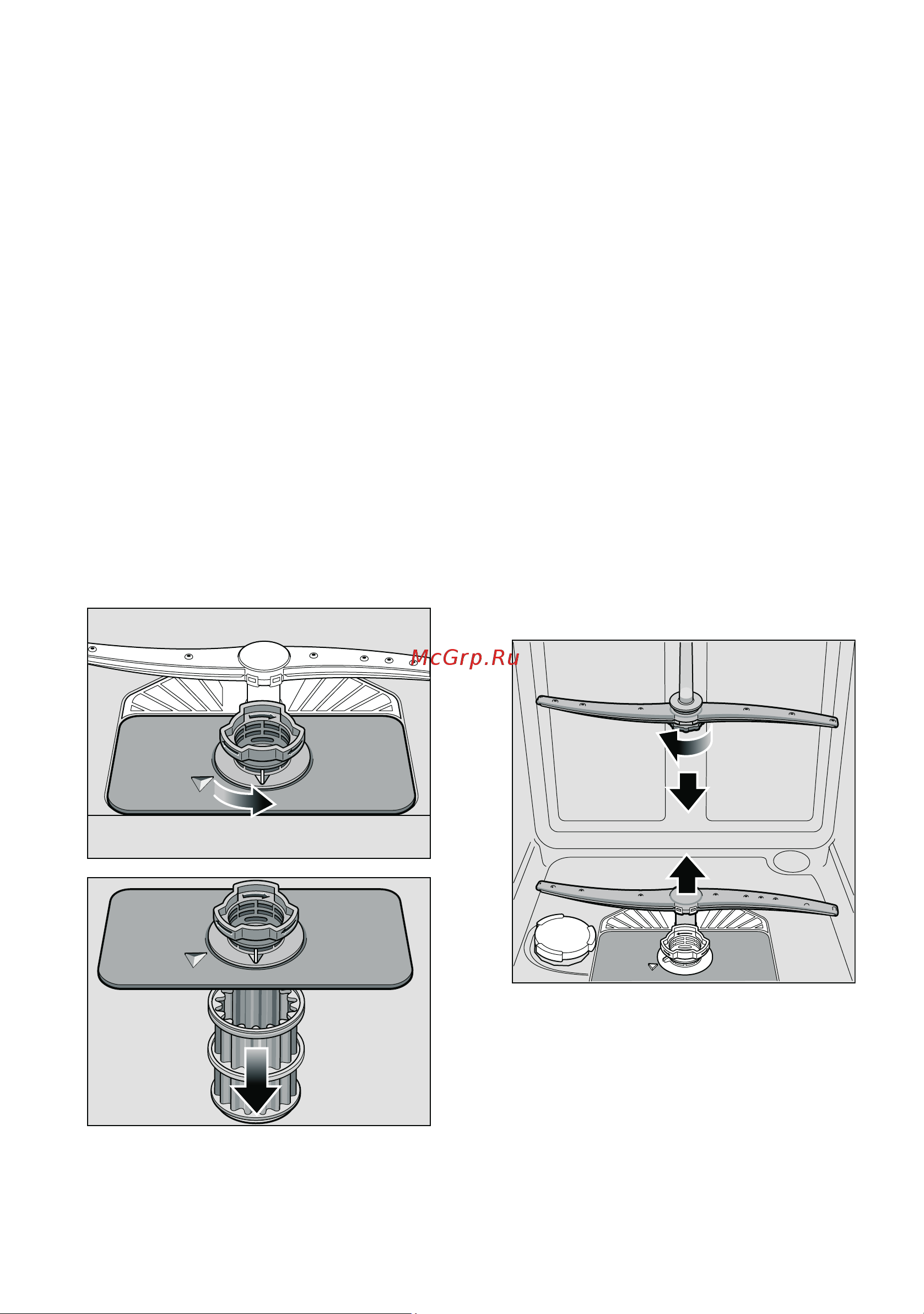 Bosch SMV 40E50RU [23/34] C e a a co