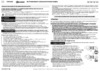 Bauknecht TGW 5465/PT Инструкция по эксплуатации