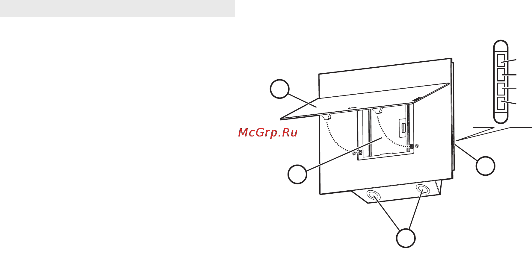 Bauknecht DWGR 9780 ES [7/7] Опис та експлуатація витяжки