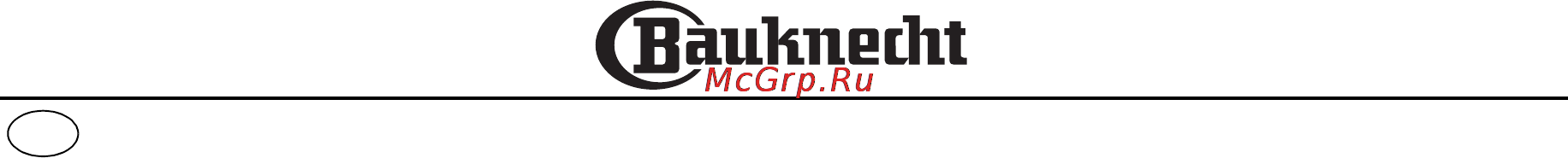 Bauknecht DST 5490 IN/PT Инструкция по эксплуатации онлайн