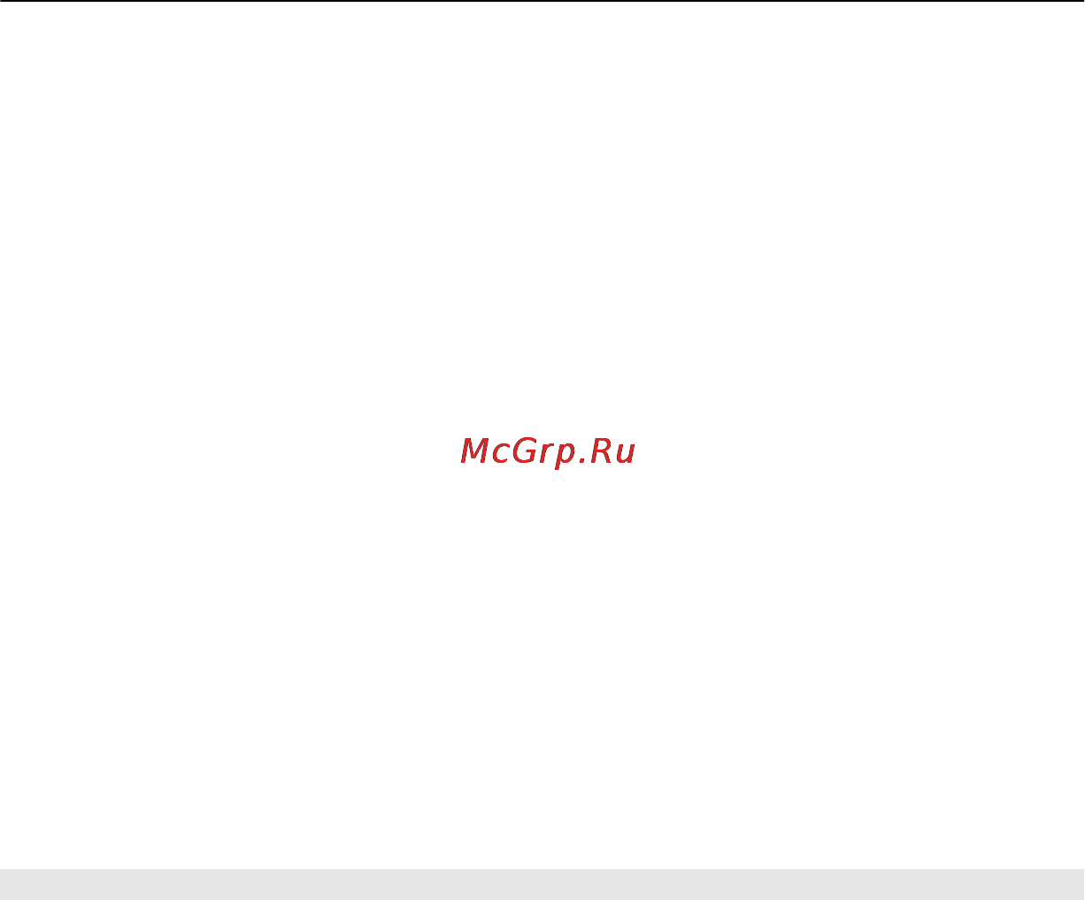 Nokia C5-06 White/Red [108/137] Удаление приложения из устройства