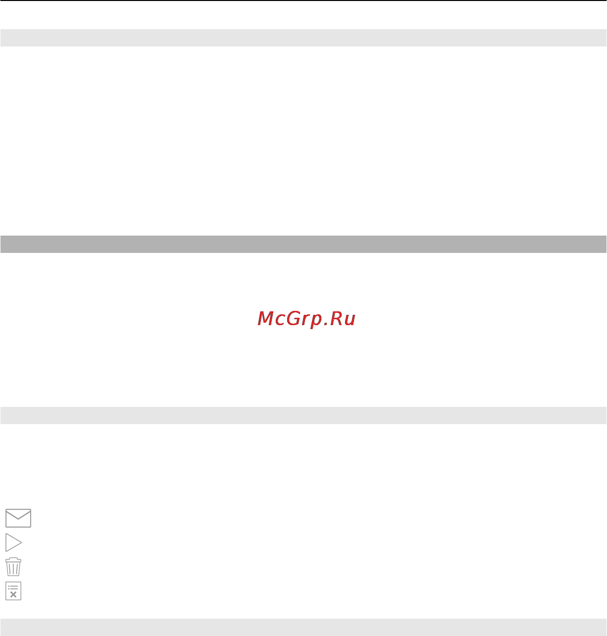 Nokia C5-06 White/Red [109/137] Настройки диспетчера приложений