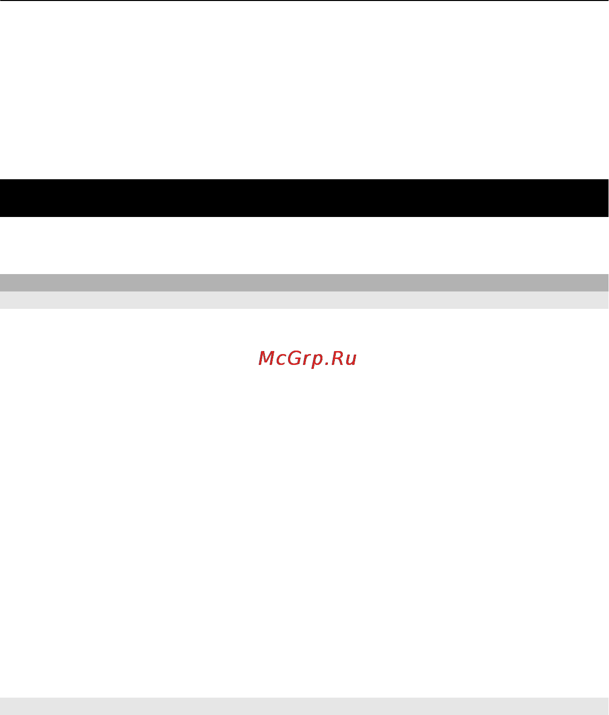 Nokia C5-06 White/Red [112/137] Настройки