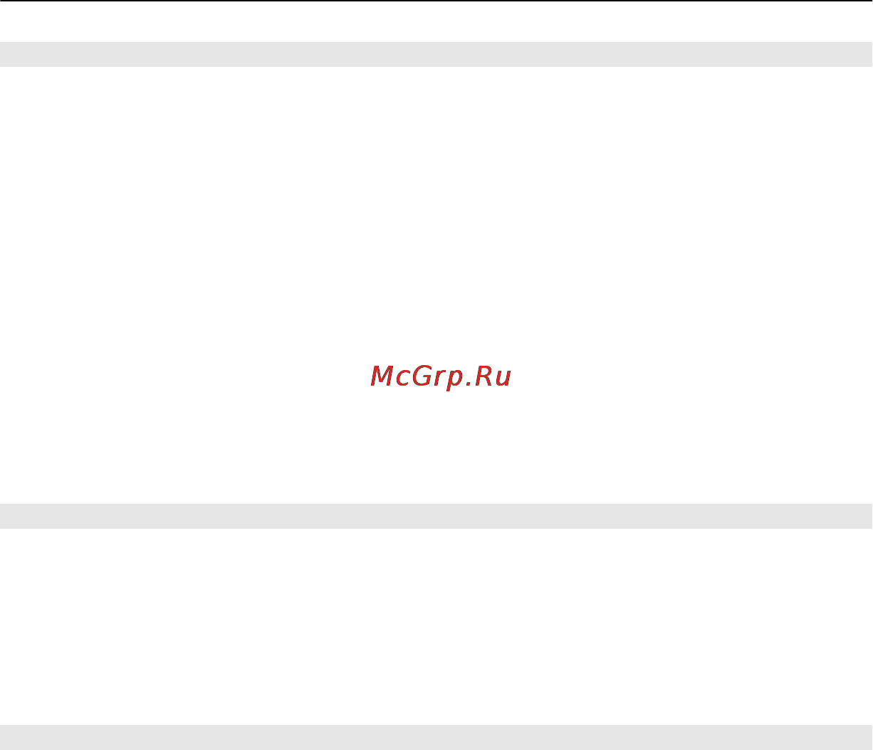 Nokia C5-06 White/Red [114/137] Настройки аксессуаров