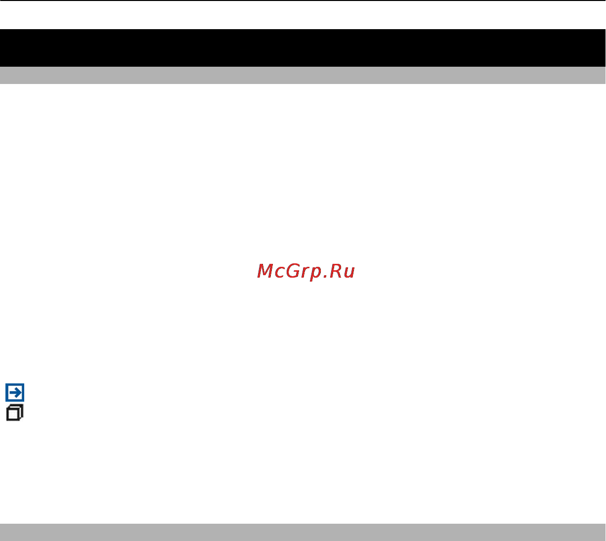 Nokia C5-06 White/Red [120/137] Поиск полезной информации