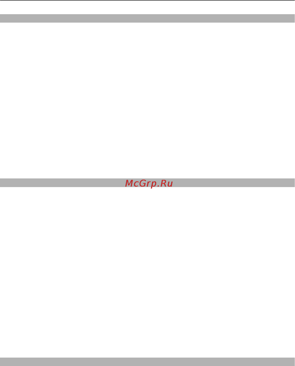 Nokia C5-06 White/Red [28/137] Набор номера голосом