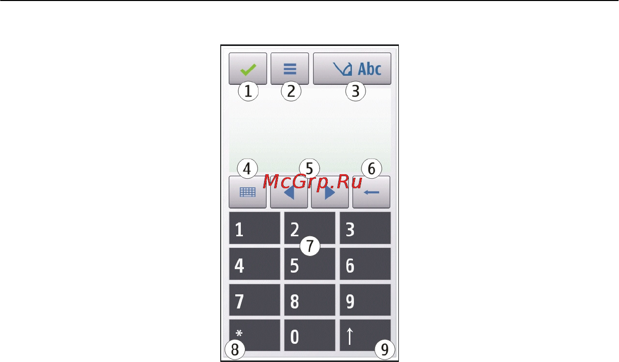 Nokia C5-06 White/Red Инструкция по эксплуатации онлайн [34/137] 59675
