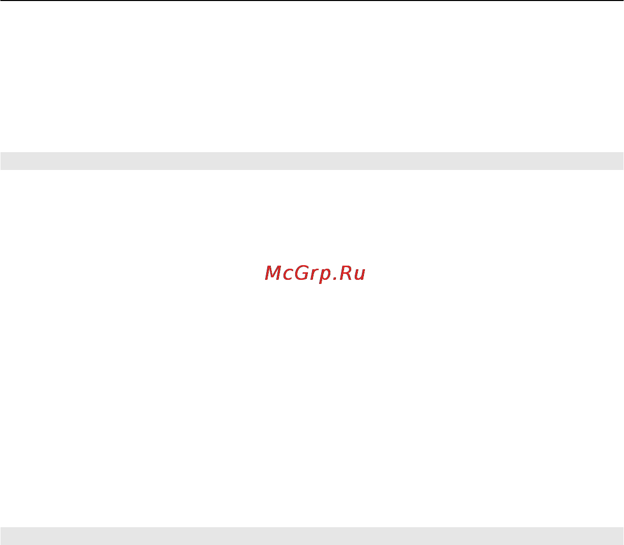Nokia C5-06 White/Red [45/137] Открытие почтового ящика