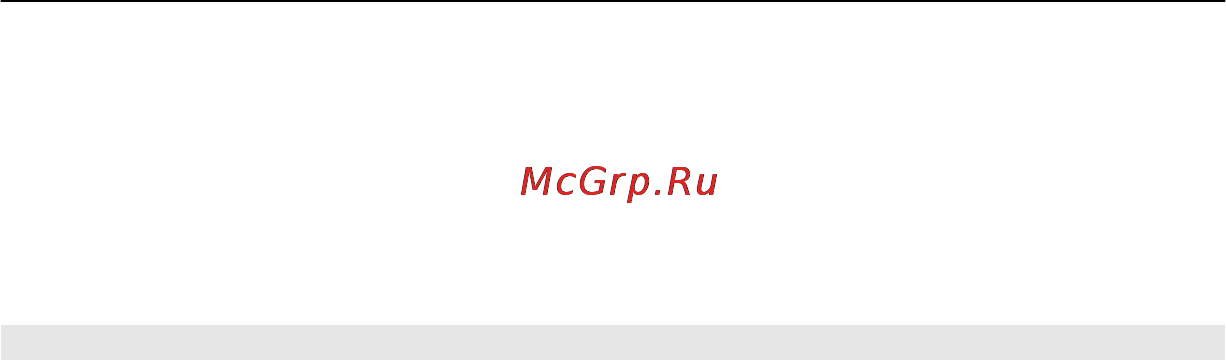 Nokia C5-06 White/Red [49/137] Настройки мультимедийных сообщений