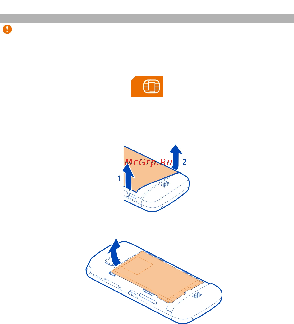 Nokia C5-06 White/Red [7/137] Установка sim карты и аккумулятора