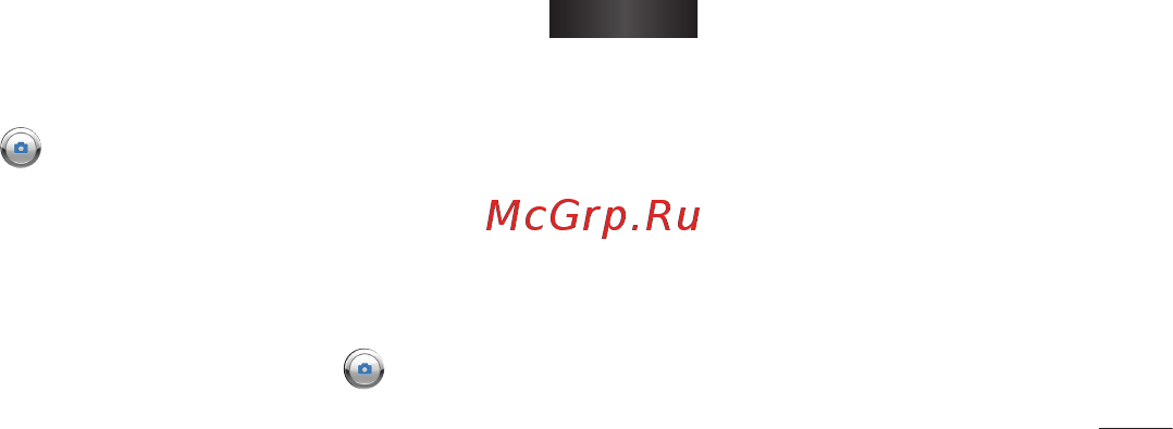 LG E-730 Titan/Black [101/165] Быстрая съемка