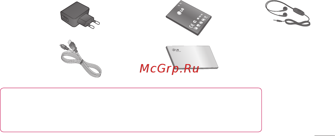 LG E-730 Titan/Black [155/165] Аксессуары