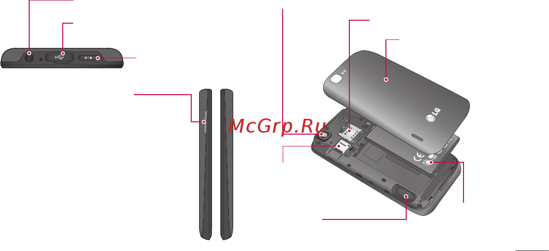 LG E-730 Titan/Black Инструкция по эксплуатации онлайн [41/165] 59679
