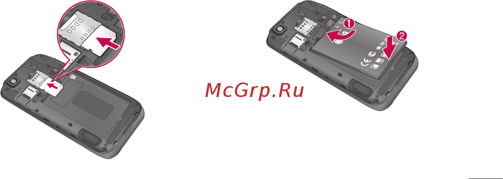 LG E-730 Titan/Black Инструкция по эксплуатации онлайн [43/165] 59679