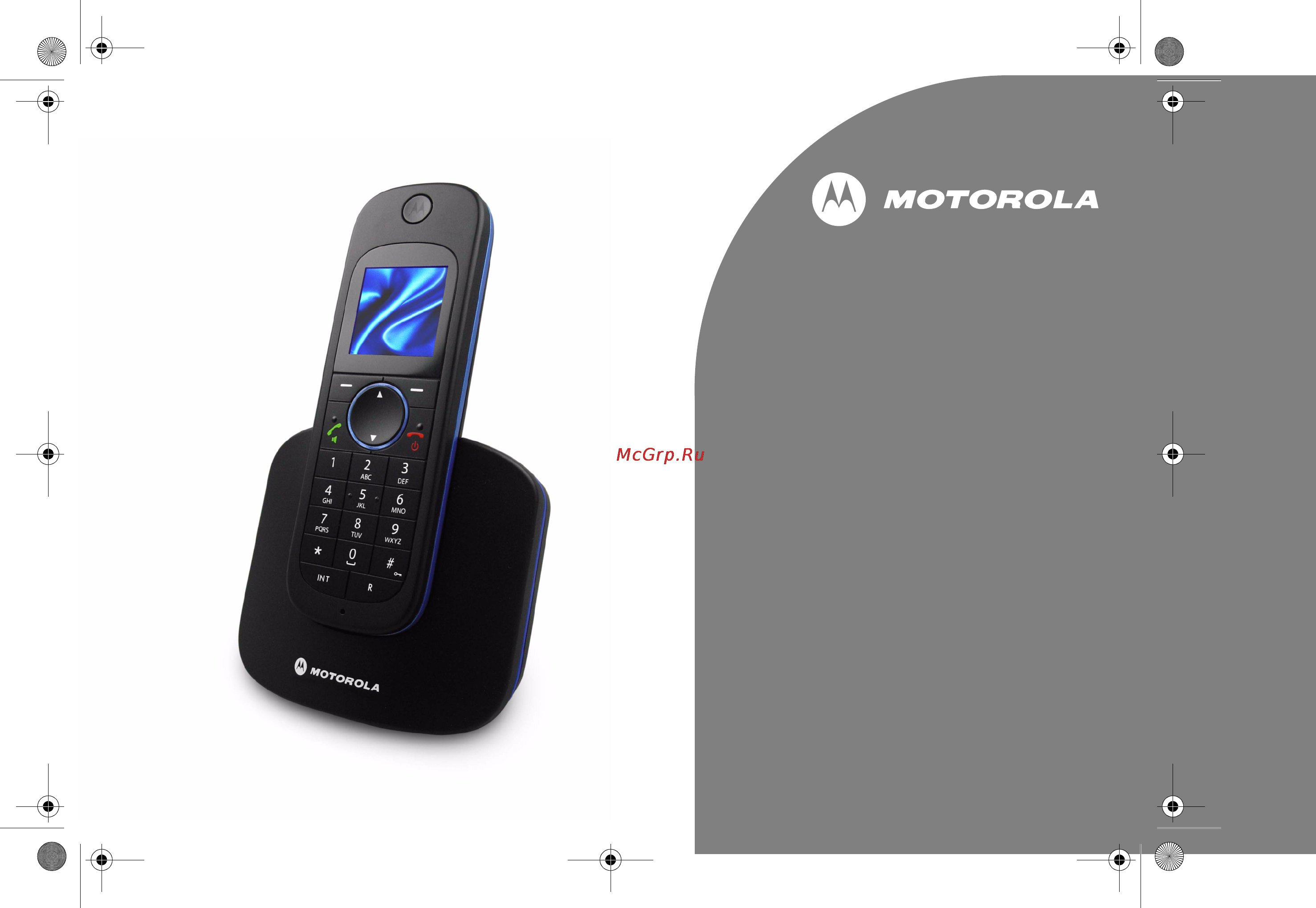 Motorola D1102+Graffiti Инструкция по эксплуатации онлайн