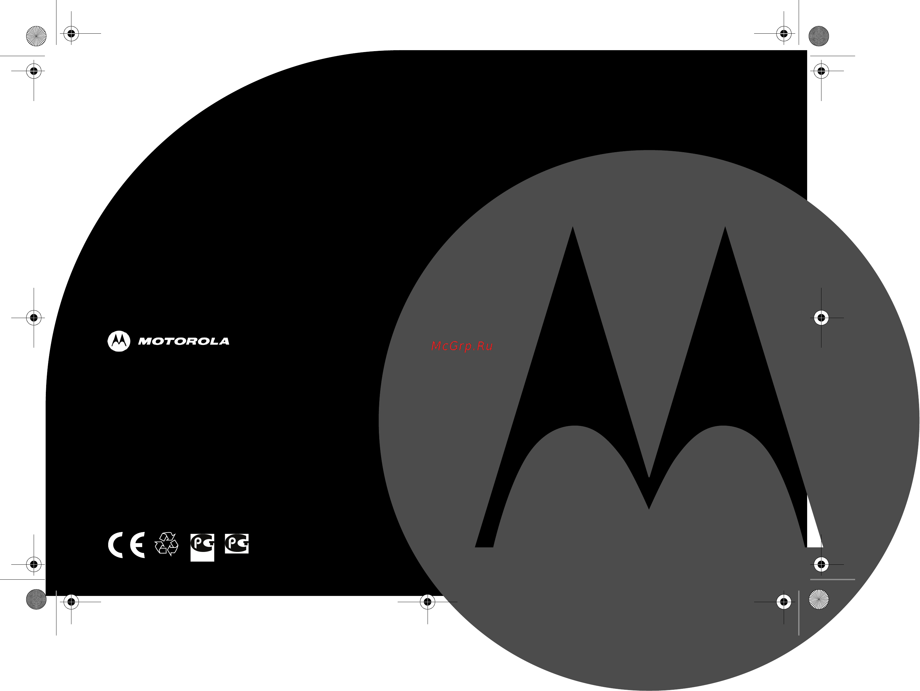 Motorola D1102+Graffiti Инструкция по эксплуатации онлайн [38/38] 59701