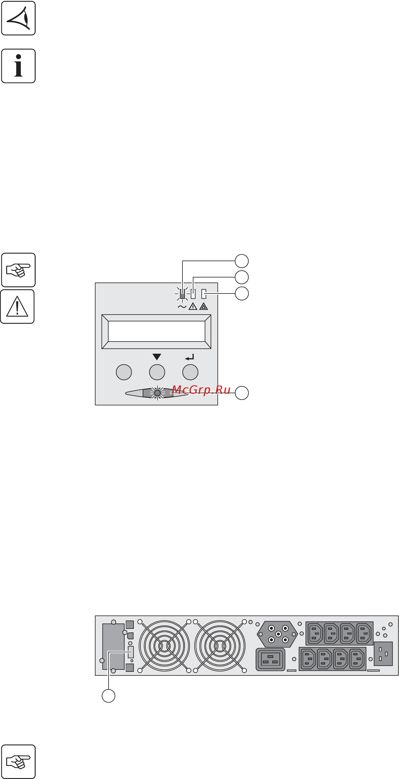Eaton Powerware EX 3000 RT3U HotSwap IEC [112/172] Utilización