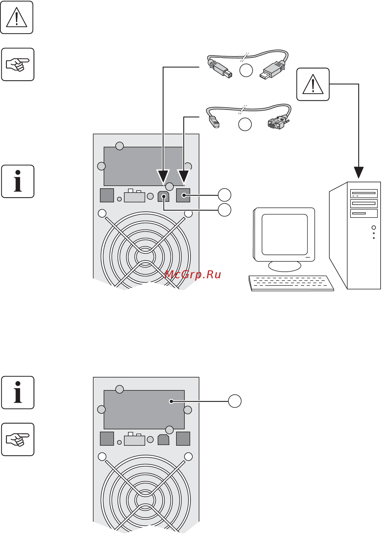 Eaton Powerware EX 2200 RT [132/172] Installatie