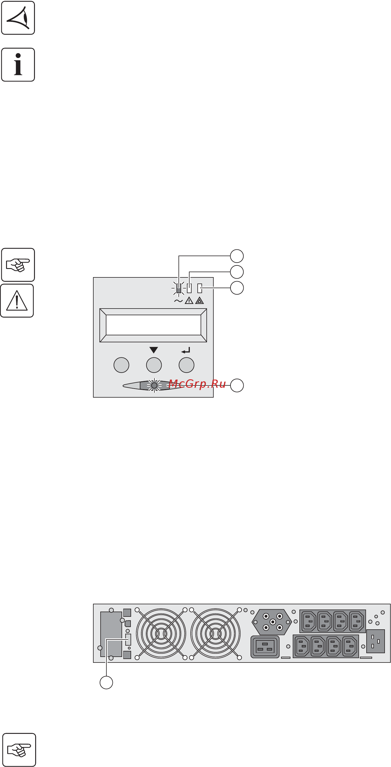 Eaton Powerware EX 3000 RT3U HotSwap HW [136/172] Gebruik