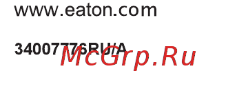 Eaton Powerware EX 2200 RT Инструкция по эксплуатации онлайн [170/172] 59717