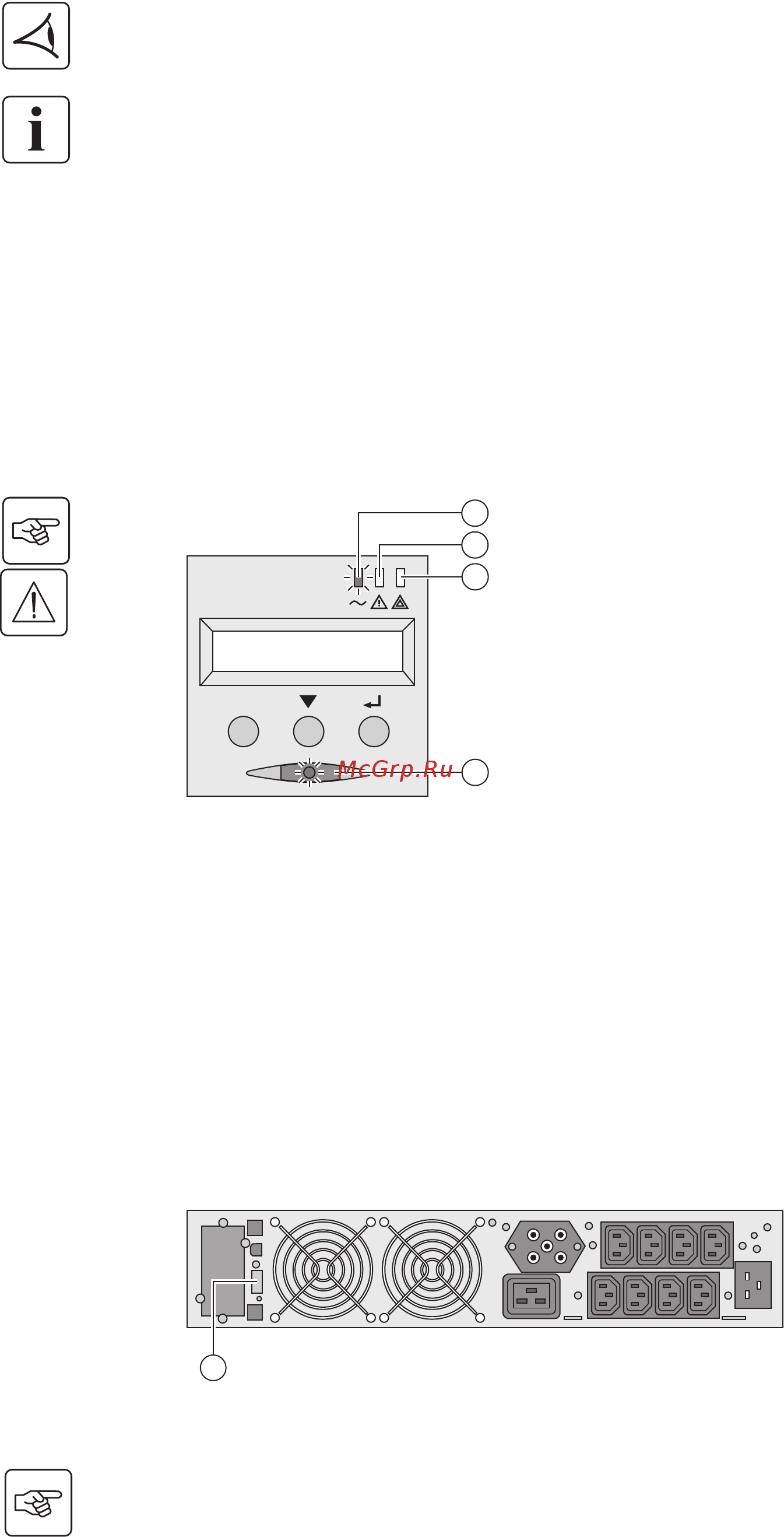 Eaton Powerware EX 3000 RT3U HotSwap IEC [40/172] Utilisation