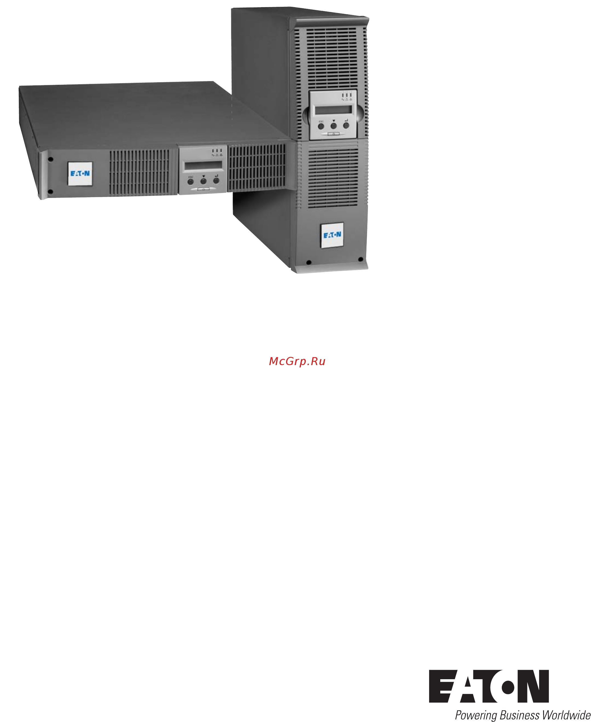 Eaton Powerware EX 2200 RT3U HotSwap DIN [51/172] Pulsar series
