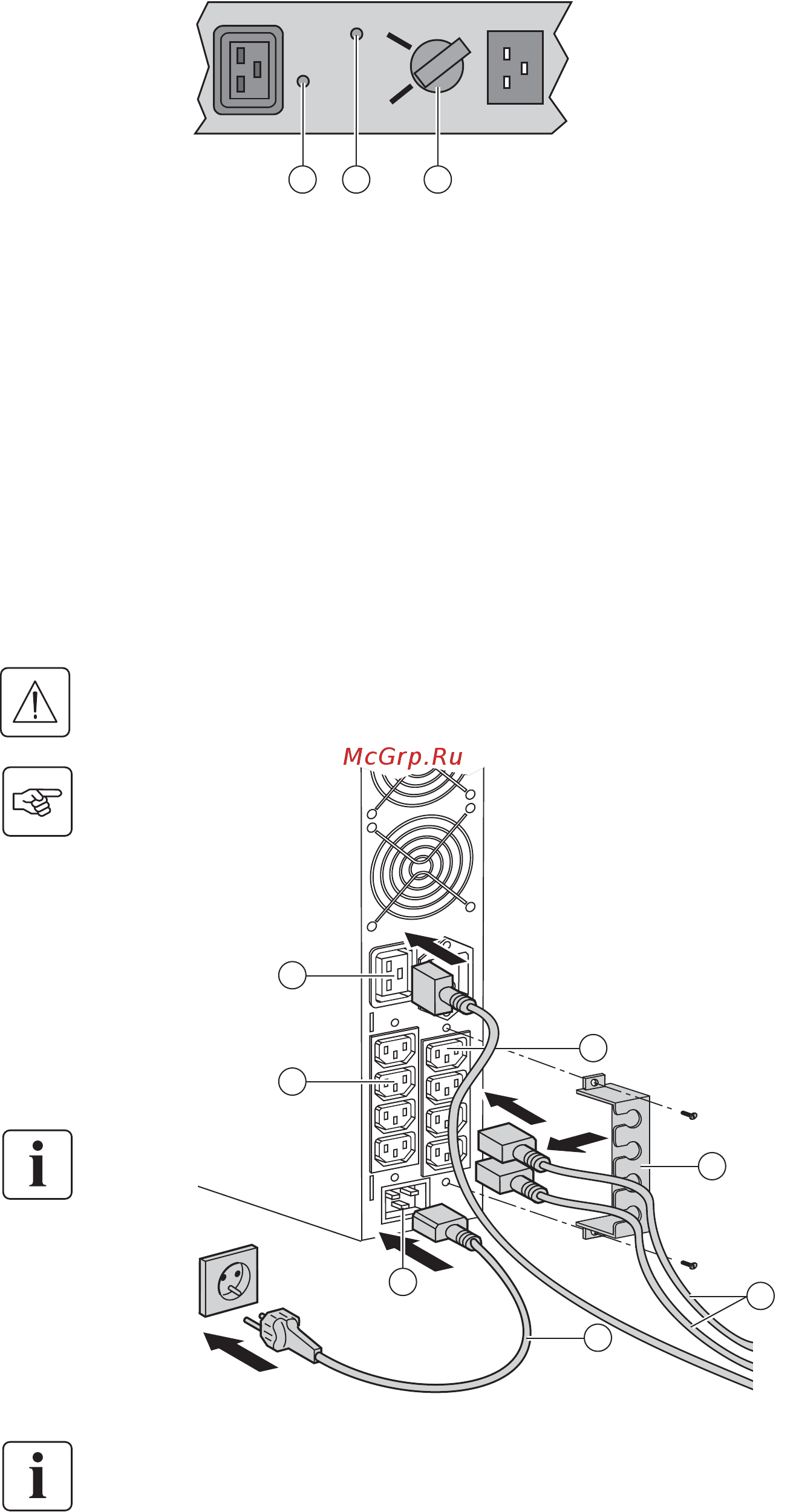 Eaton Powerware EX 2200 RT [62/172] Aufstellung und installation