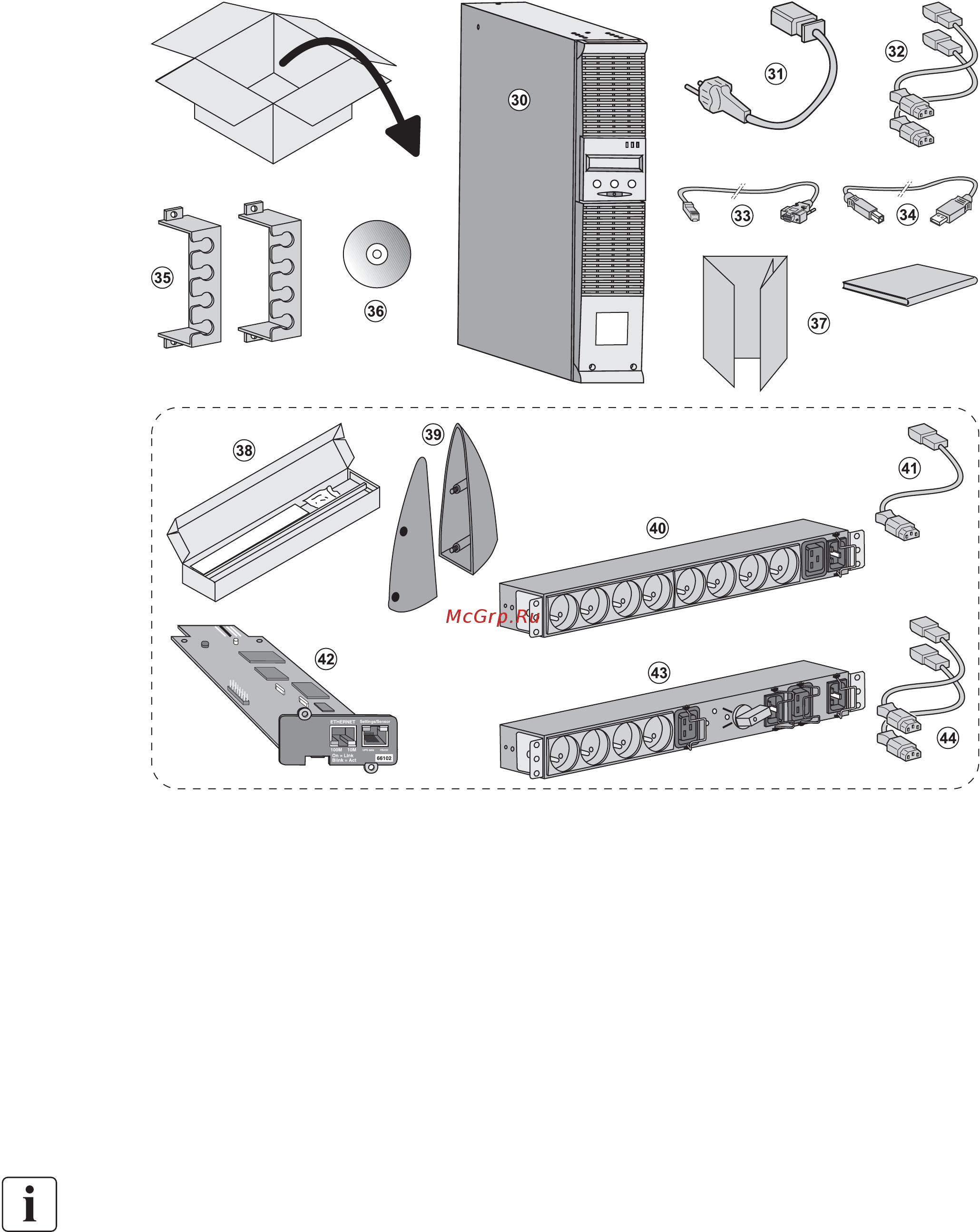 Eaton Powerware EX 3000 RT3U HotSwap IEC [82/172] Installazione