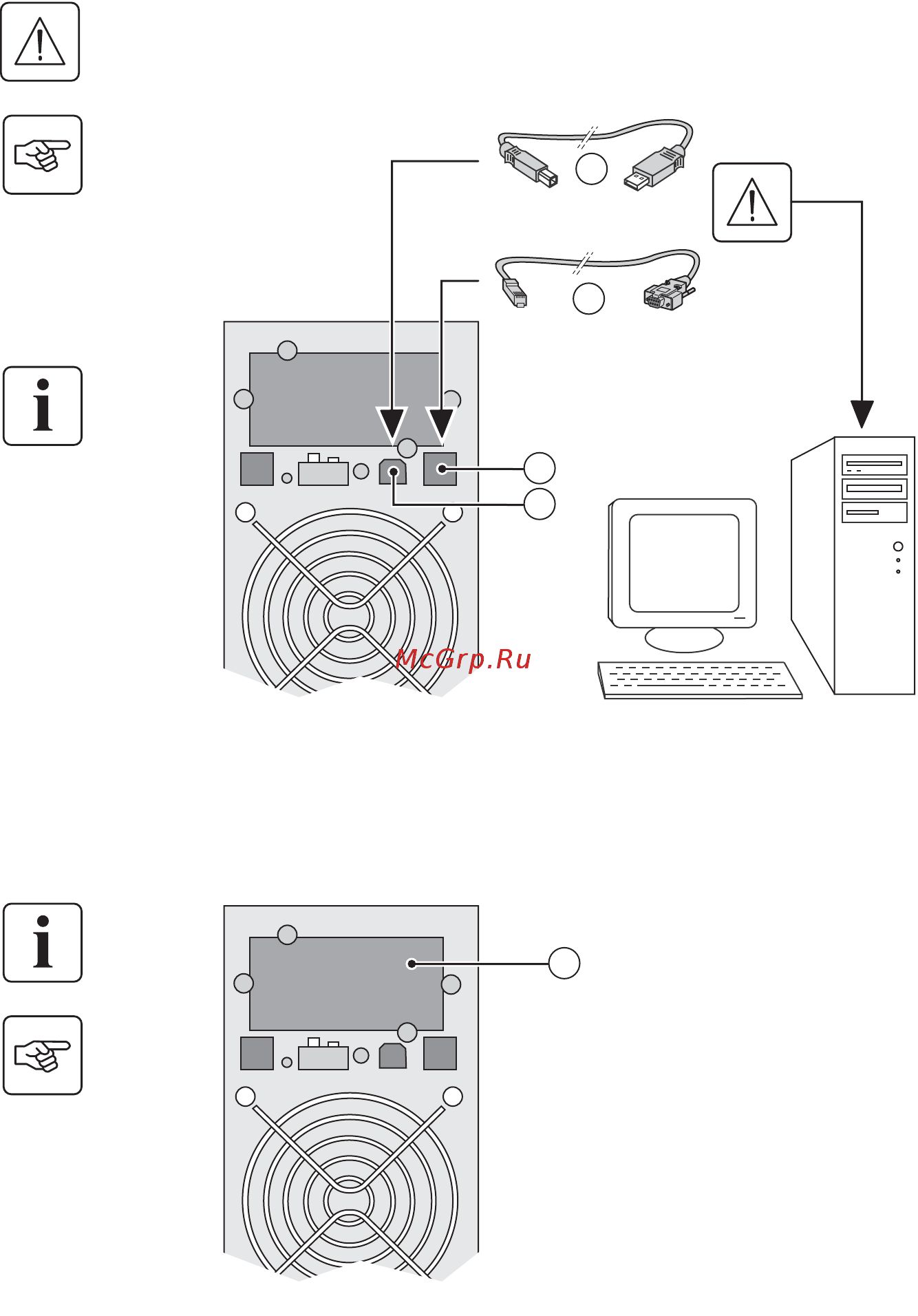 Eaton Powerware EX 3000 RT3U HotSwap IEC [84/172] Installazione