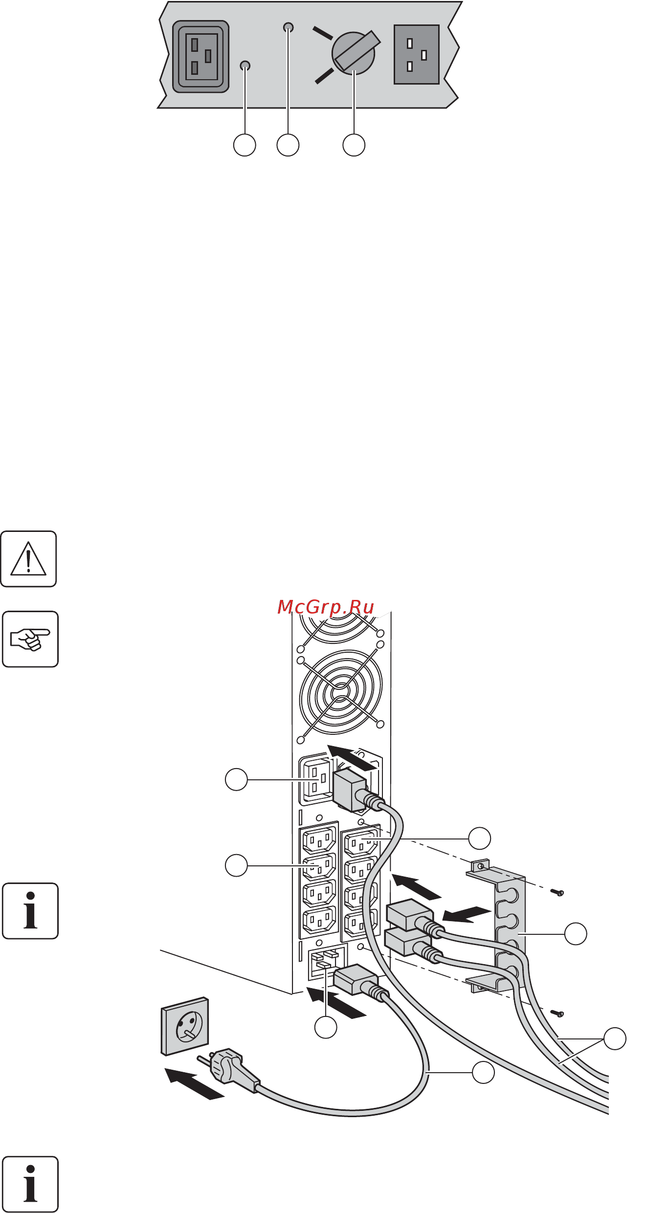 Eaton Powerware EX 3000 RT3U HotSwap IEC [86/172] Installazione