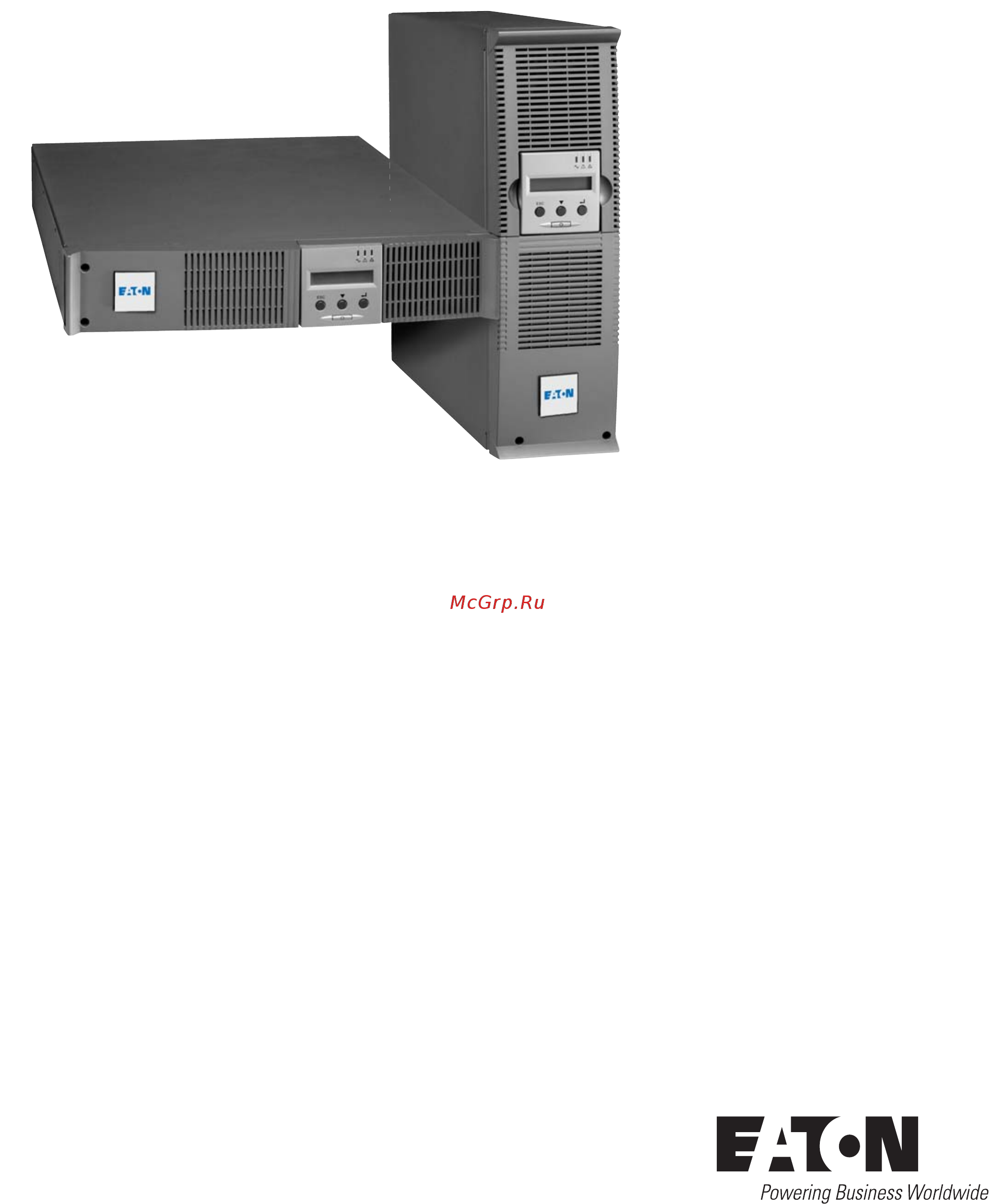 Eaton Powerware EX 3000 RT3U HotSwap IEC [99/172] Pulsar series