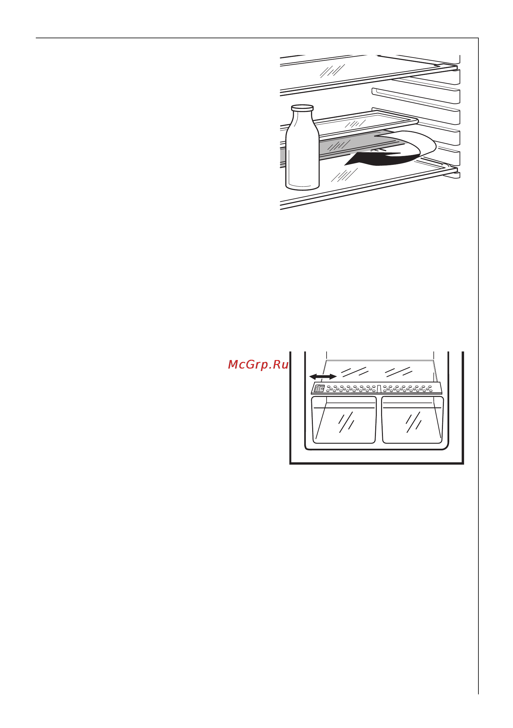 AEG SK71200-4I [17/29] Изменение положения дверных полок
