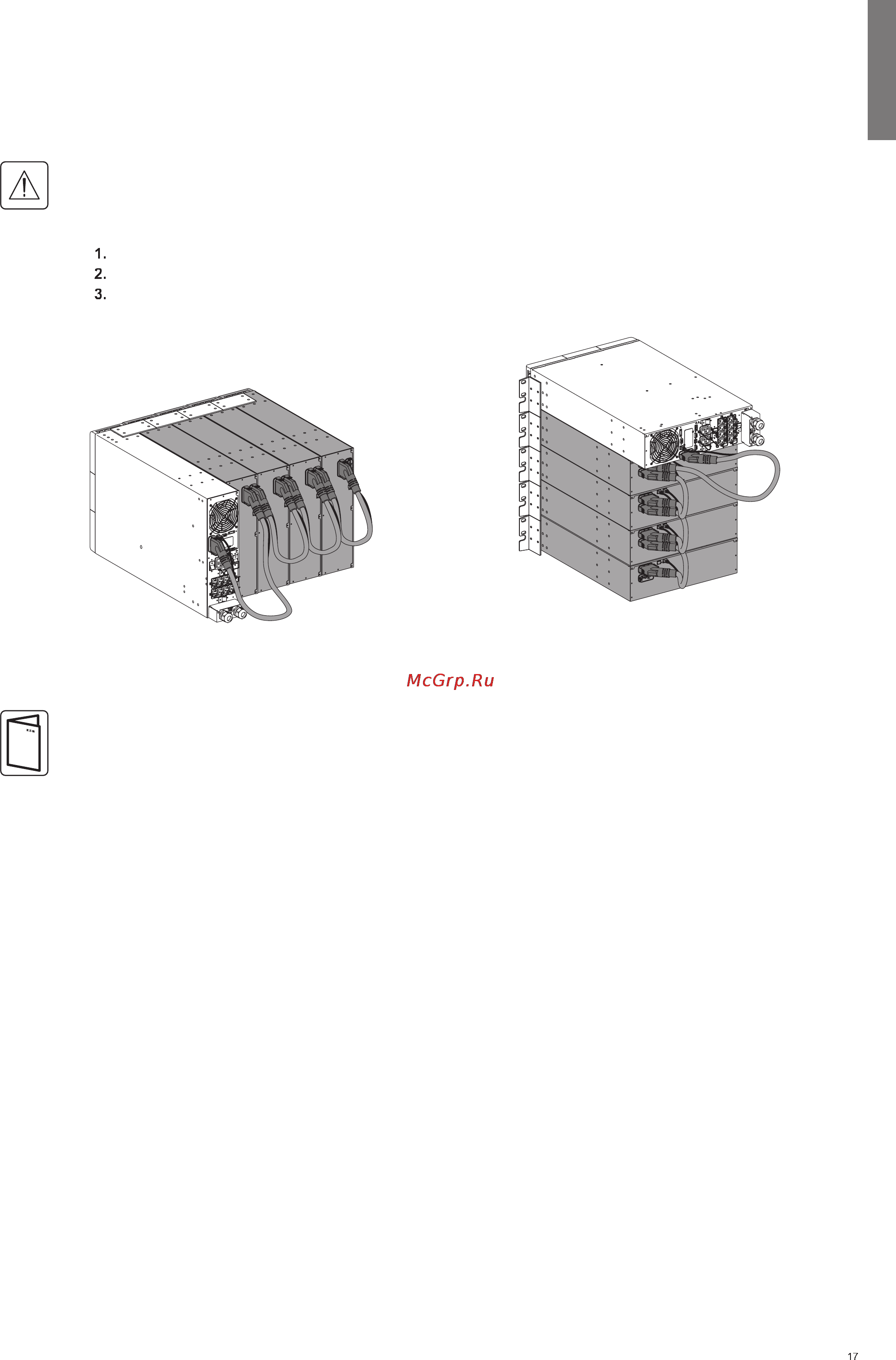 Eaton Powerware 9SX 6000i RT3U [17/44] Подключение других аксессуаров