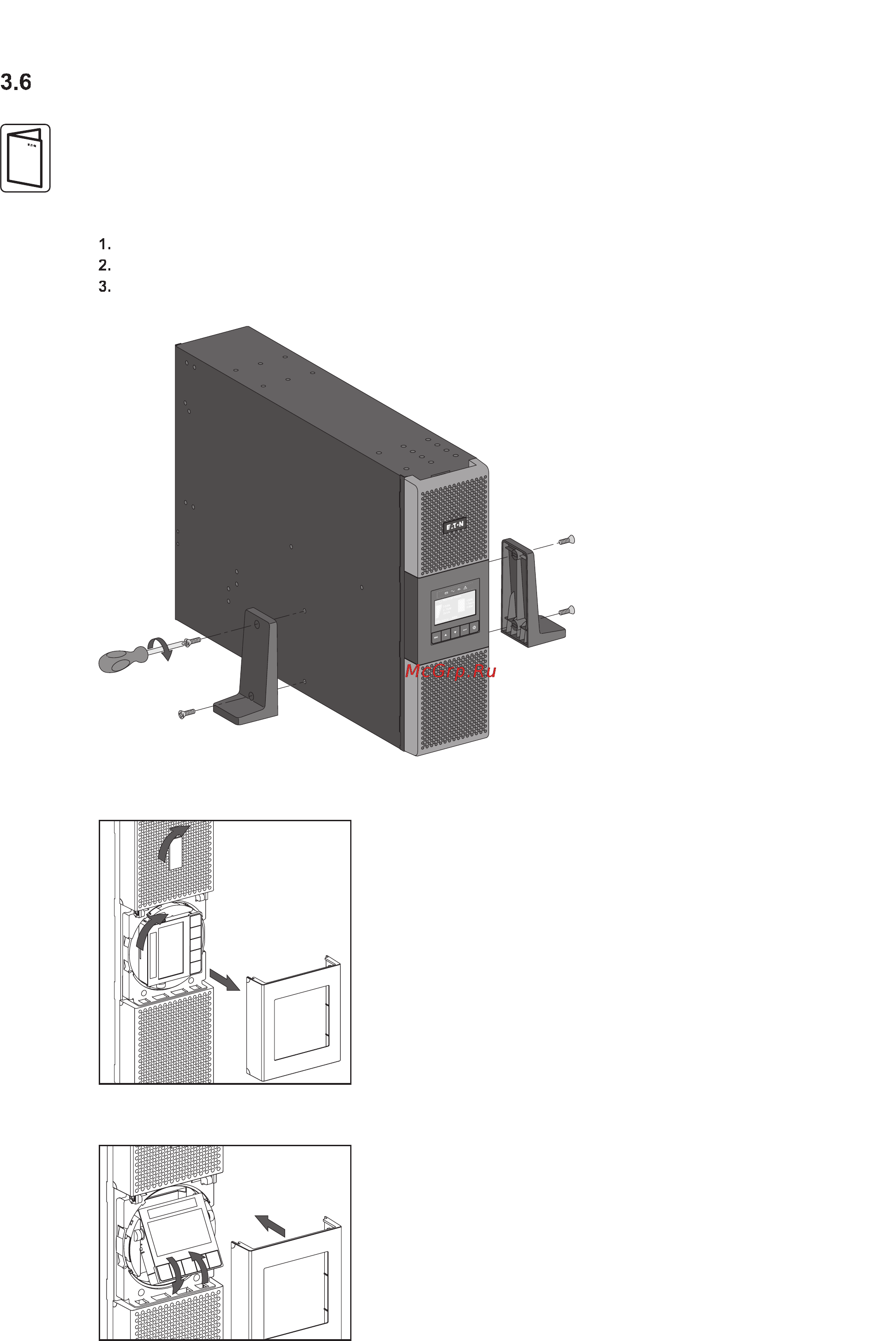 Eaton Powerware 9SX 6000i RT3U [18/44] Установка