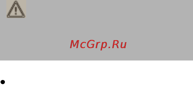 AEG DBS 5565 Инструкция по эксплуатации онлайн [5/14] 59772