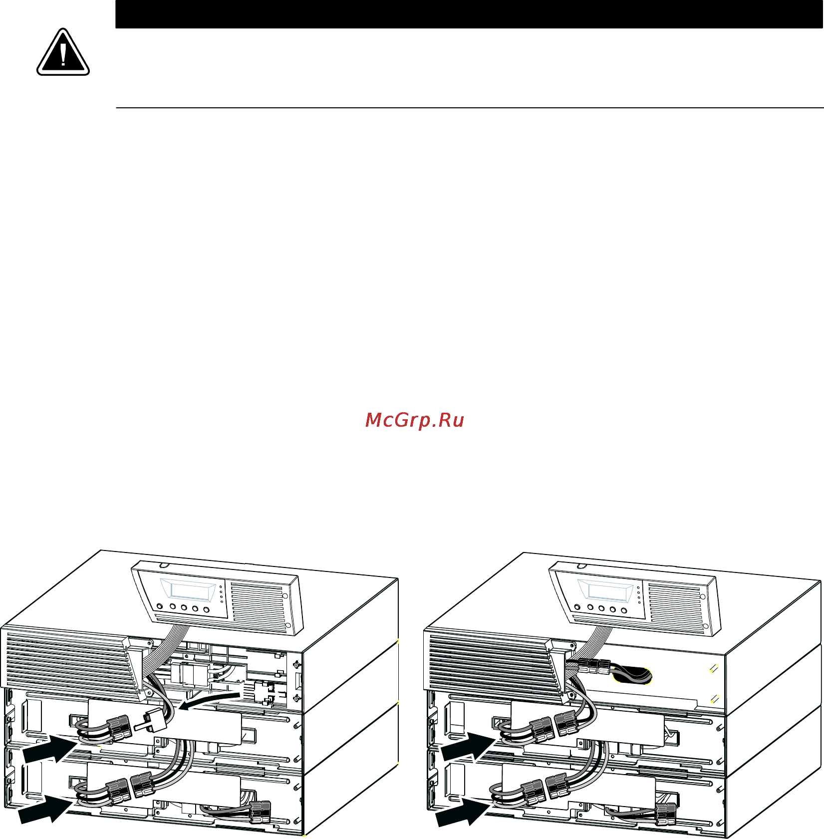 Eaton Powerware 9130 3000 ВА [19/81] Осторожно