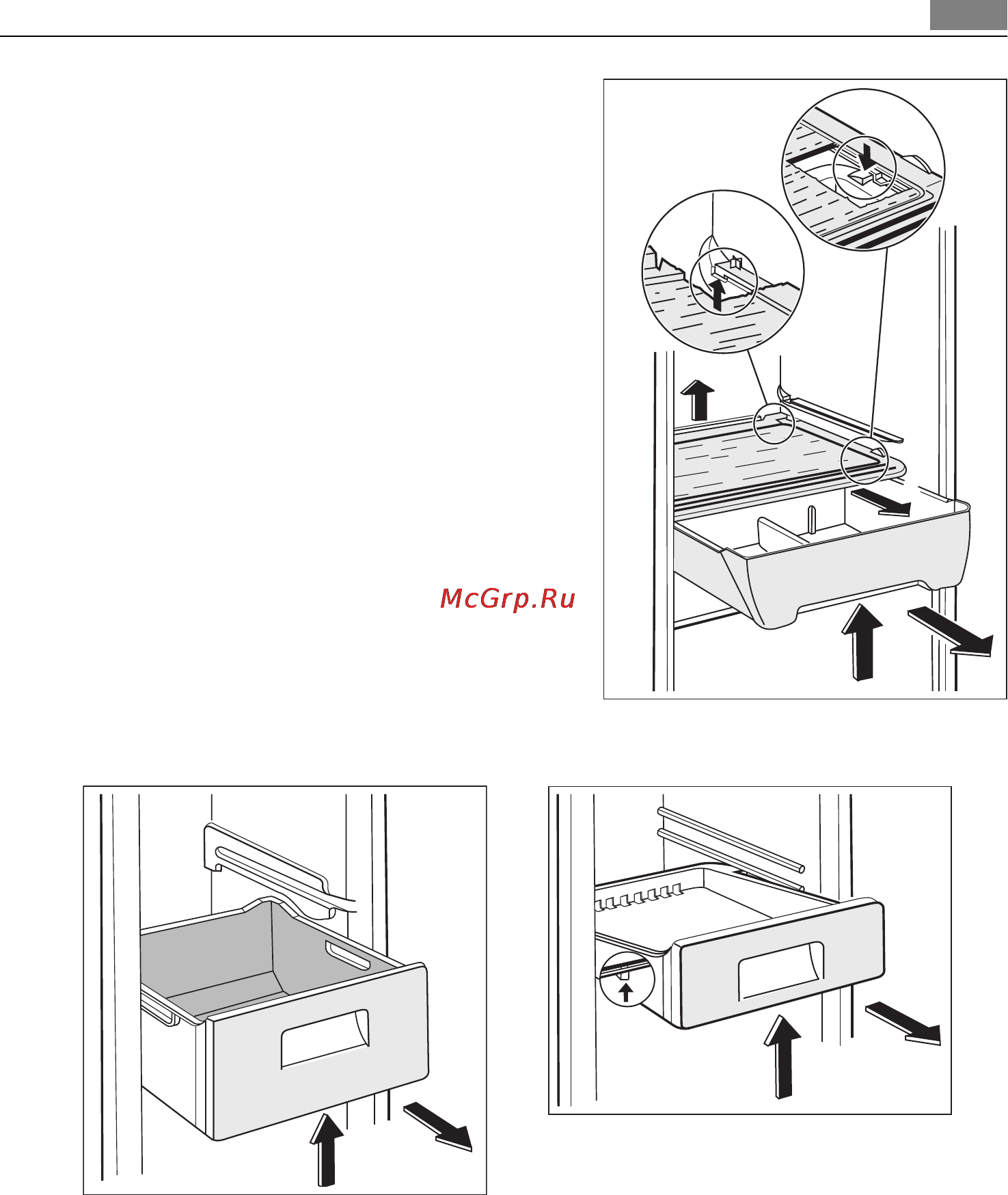 AEG SANTO S75398 KG38 [33/88] Remover os cestos de congelação do congelador