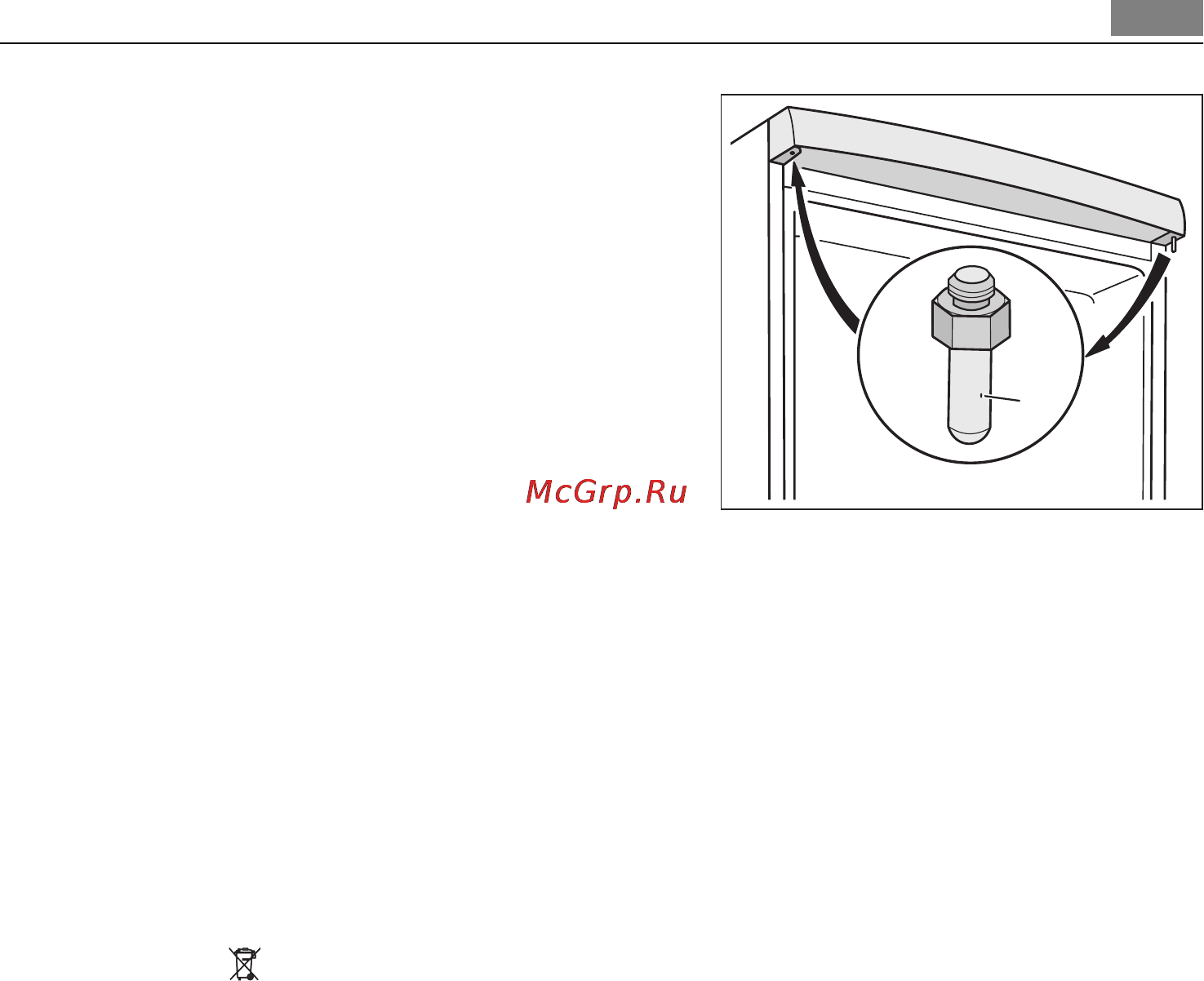 AEG SANTO S75398 KG38 [43/88] Preocupações ambientais