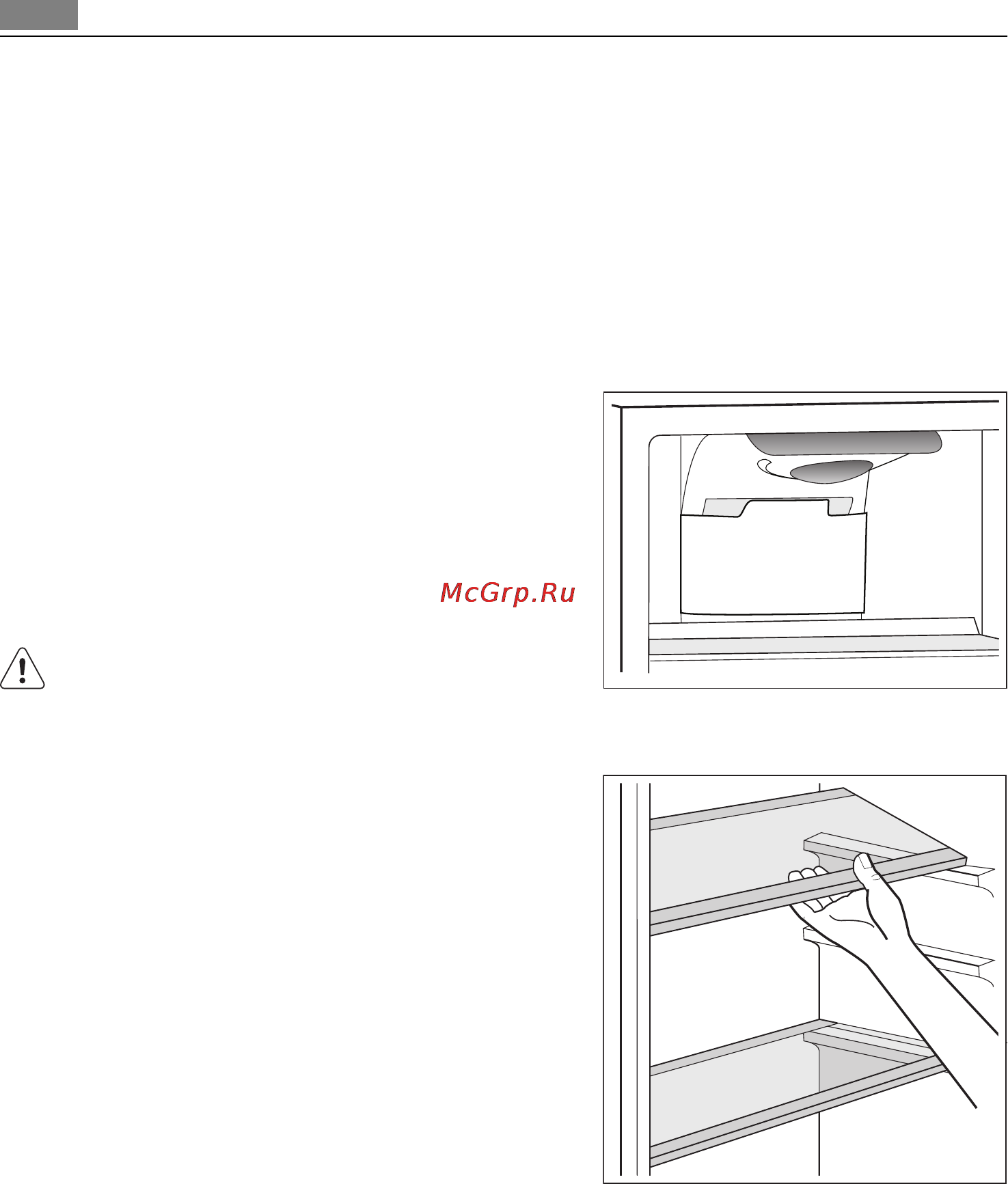 AEG SANTO S75398 KG38 [52/88] Размораживание продуктов